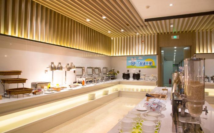Holiday Inn Express Anshan Downtown By IHG