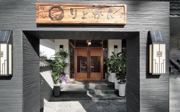 Gyeongju Denbasta Ryokan