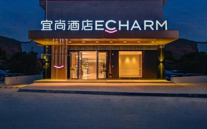 Echarm Hotel Guilin Guanyang Yunshuiyao