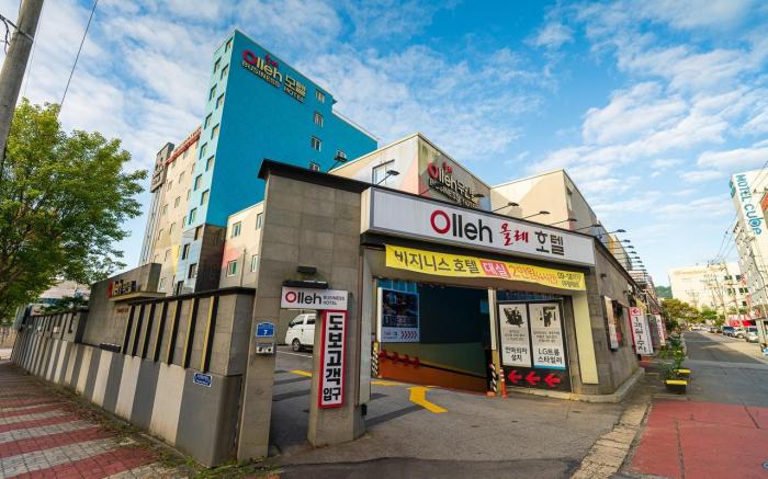 Gwangju Hanam Olle Business Hotel