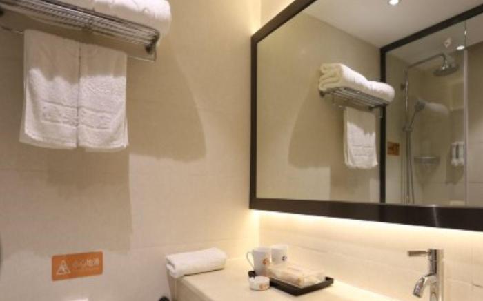 Changsha Mellow Orange Hotel