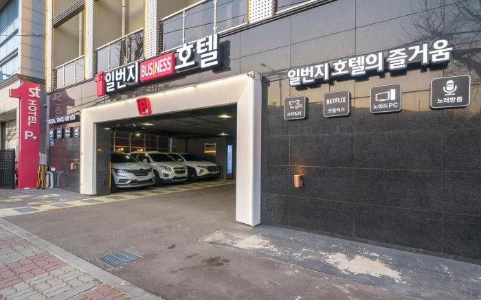 Gwangju Chungjang-ro 1st Street Boutique Hotel