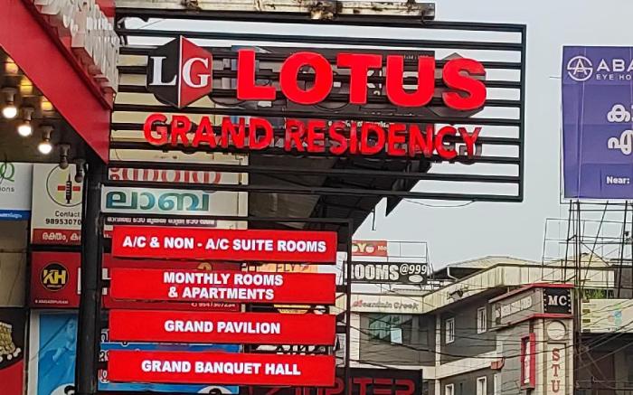 Lotus Grand Residency