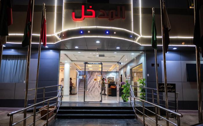TARA ONE SERVICED APARTMENTS