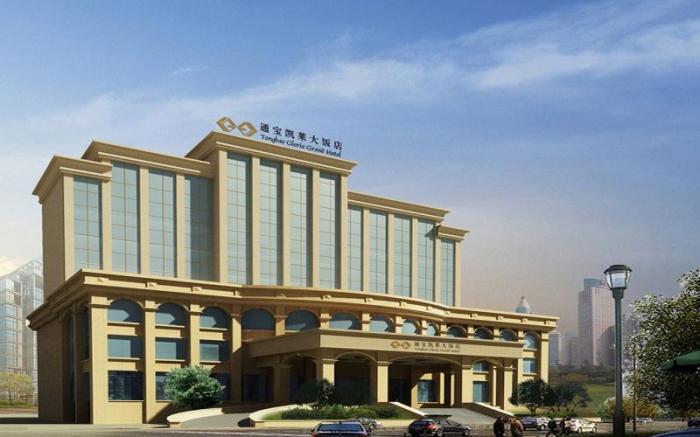 Tongbao Gloria Grand Hotel