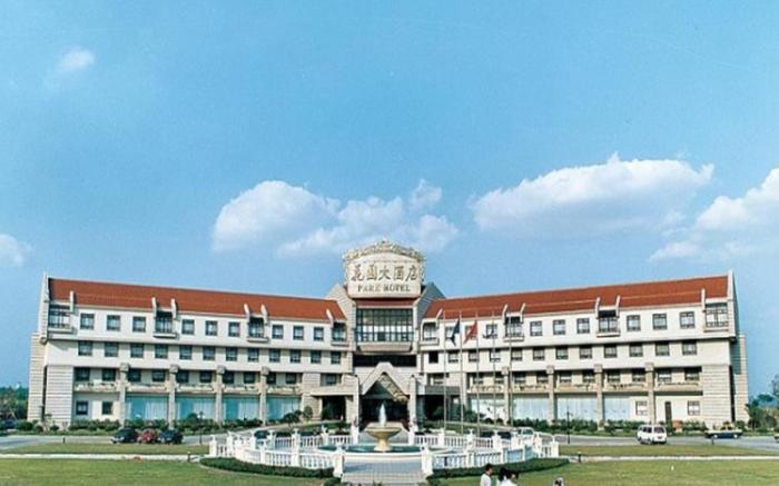 Wuxi Taihu Garden Hotel