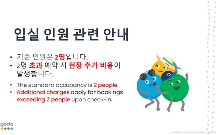 Taean Ritz Castle Resort