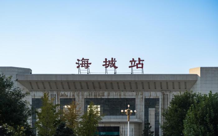 Ji Hotel Anshan Haicheng Railway Station