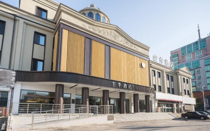 Ji Hotel Anshan Haicheng Railway Station