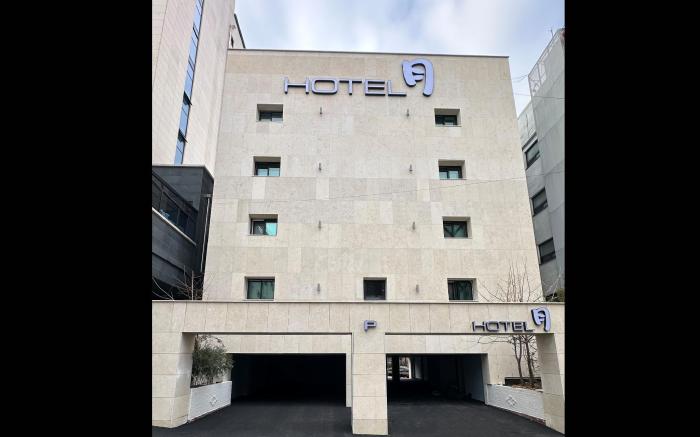 Hotel Wol