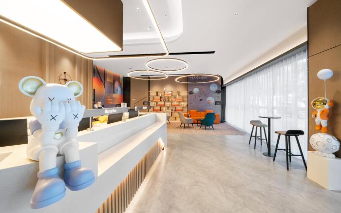 Nihao Hotel Tianmen Wanda Plaza Donghu