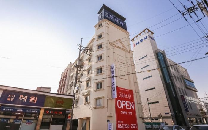 Gwangju First Boutique Hotel