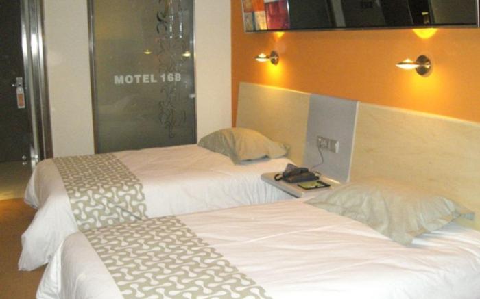 Da Zhong Pudong Airport Hotel Shanghai