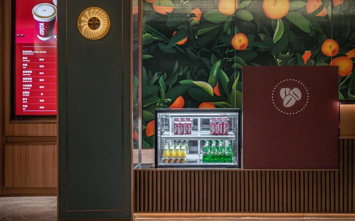 Orange Hotel Sanhe Century Plaza