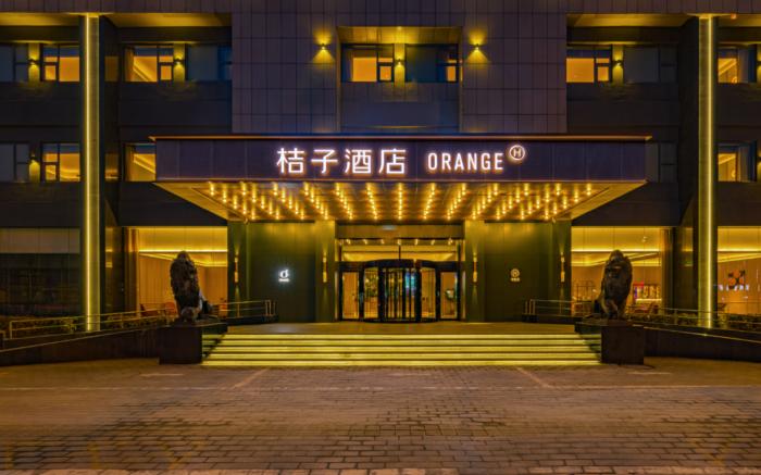 Orange Hotel Sanhe Century Plaza