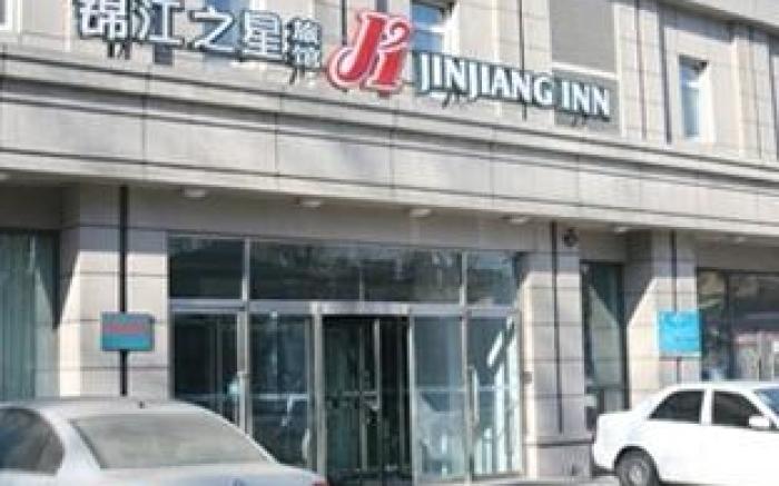 Jinjiang Inn Changchun Xi An Avenue Branch