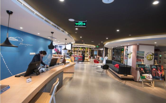 ibis Luoyang Baolong Square Hotel