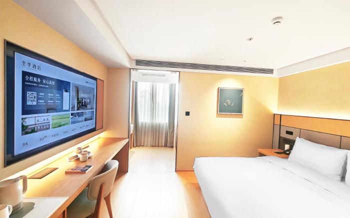 Ji Hotel Liuzhou Liutai Road Liugong