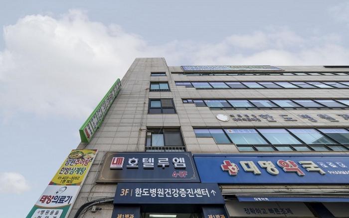Ansan Luem Hotel
