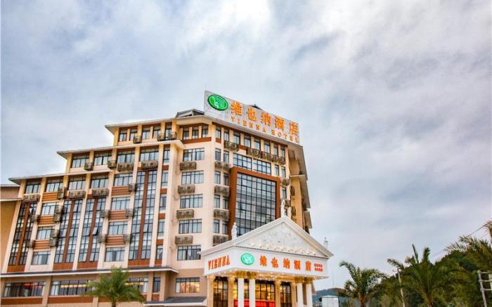 Vienna Hotel Guilin Pingle Bus Station