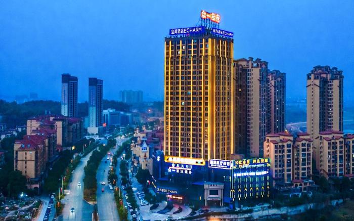Echarm Hotel Loudi Dahan Avenue