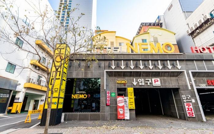 Gwangju Sangmu Hotel Nemo