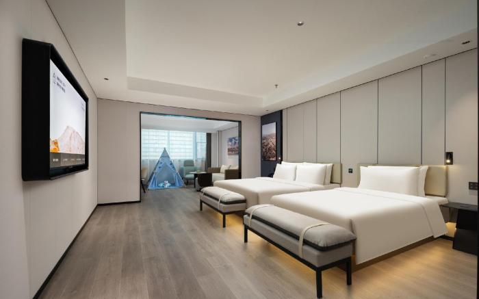 Atour Hotel Qidong Phoenix Hui Renmin West Road