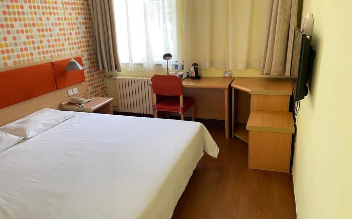 Home Inn Neo Tianjin Youyi Road Cultural Center Galaxy Plaza