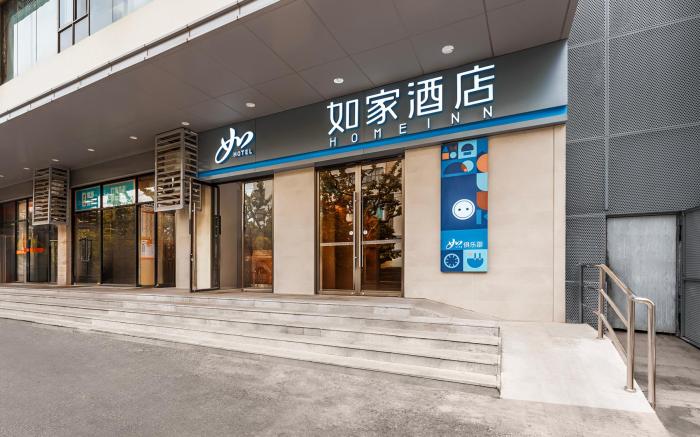 Home Inn Neo Shanghai 6th Hospital Liuzhou Road