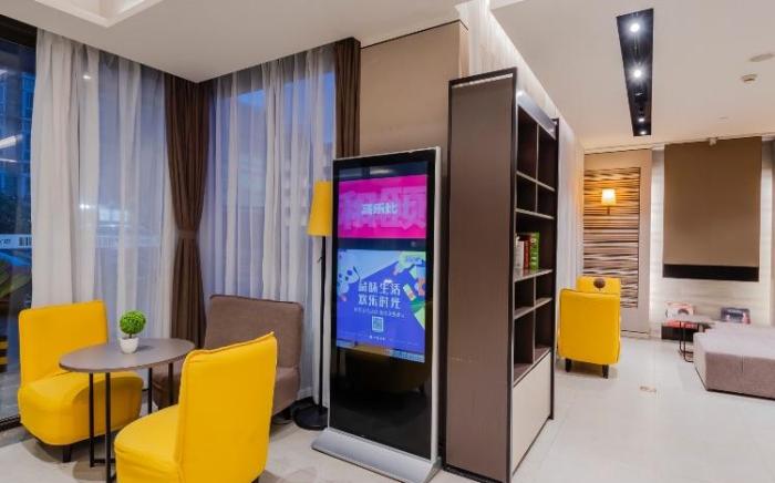 Home Inn Plus Shanghai Hongqiao Airport National Exhibition Center