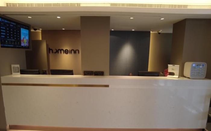 Home Inn Neo Shanghai Quyang Business Center Dabaishu Metro Station