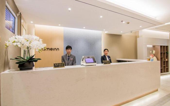 Home Inn Neo Shanghai Jinqiao Jinjing Road Metro Station