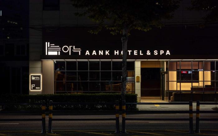 Aank Hotel and Spa Seoul Seongsu Konkuk University