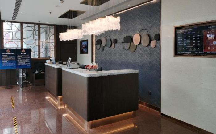 Yitel Collection Beijing Wangfujing Metro Station Pedestrian Street