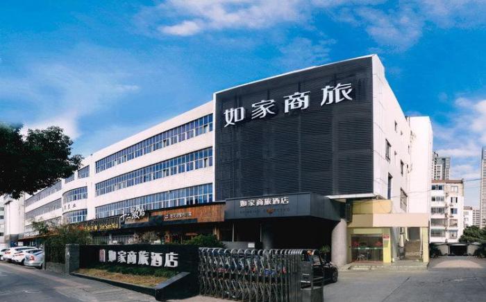 Home Inn Selected Suzhou High-tech Zone Huaihai Street Shajinqiao Metro Station