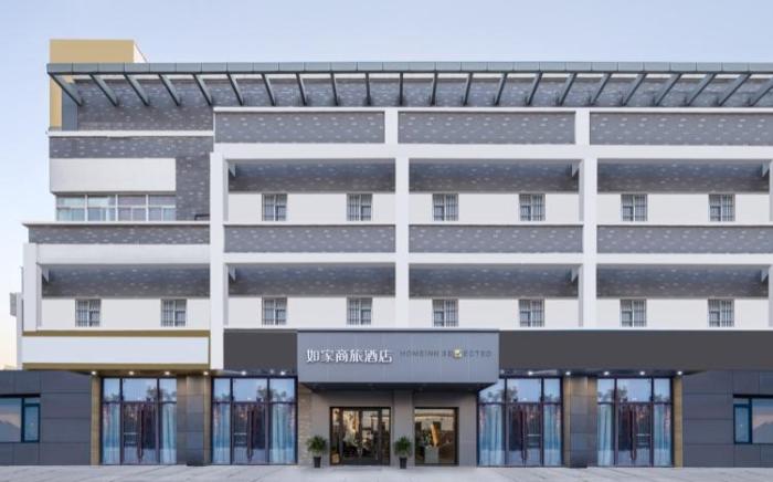 Home Inn Selected  Suzhou Luzhi Ancient Town