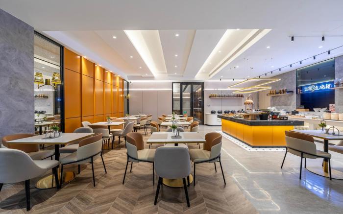 Home Inn Plus Beijing West Railway Station North Square Lianhua Bridge