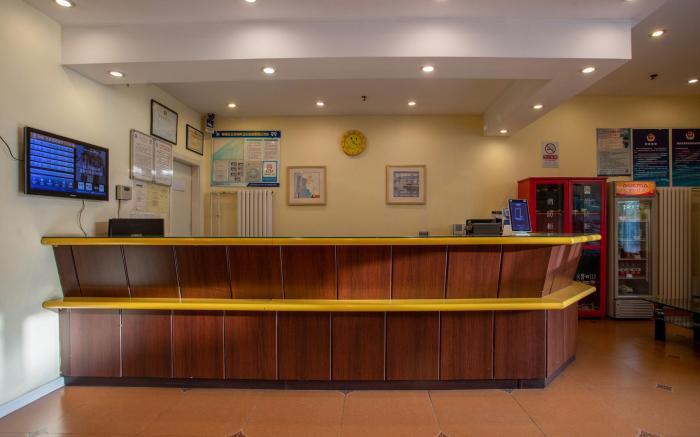 Home Inn Beijing Guozhan Yansha Sanyuan East Bridge