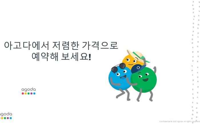 Brown Dot Bucheon Sangdong Branch