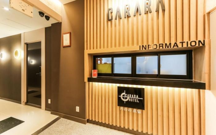 Geojedo Jangseungpo Hotel Carara