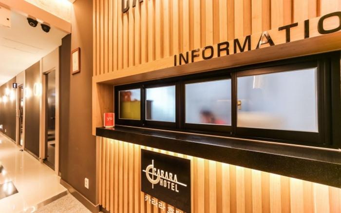 Geojedo Jangseungpo Hotel Carara