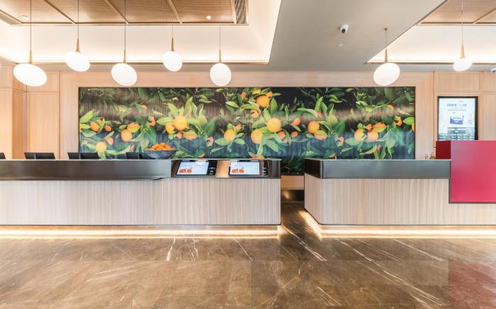 Orange Hotel Yichang Wuyi Square Yanjiang Avenue