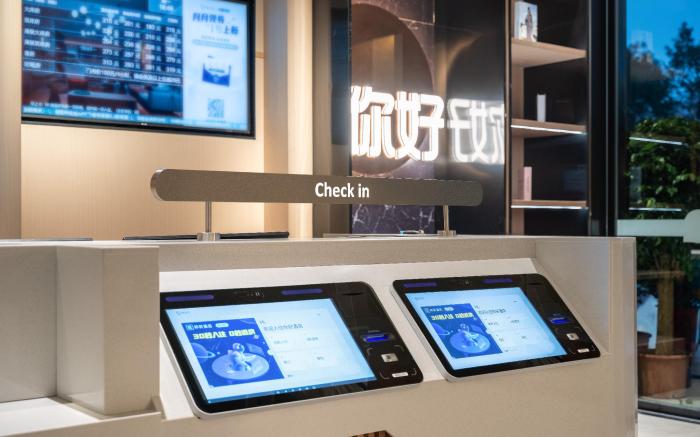Nihao Hotel Yueyang East Railway Station