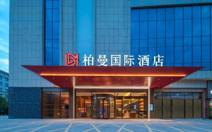 Borman International Hotel Yongzhou Jiangyong