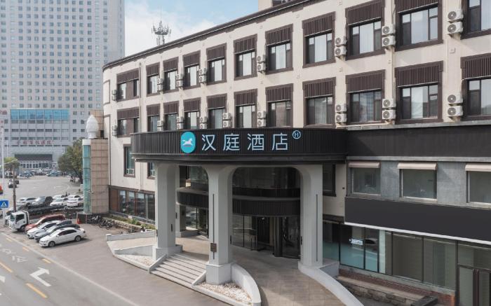 Hanting Hotel Liaoyang Xinyun Street