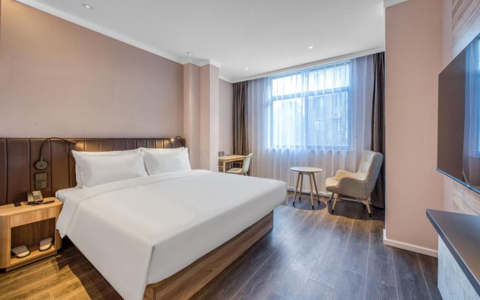 Hanting Hotel Wuxi Dongjiang