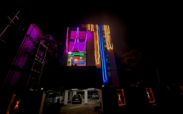 Guwahati Residency