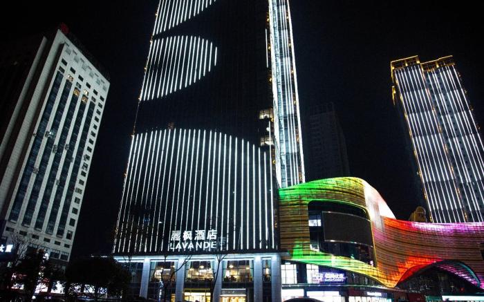 Lavande Hotels Xianning Tonghui Plaza