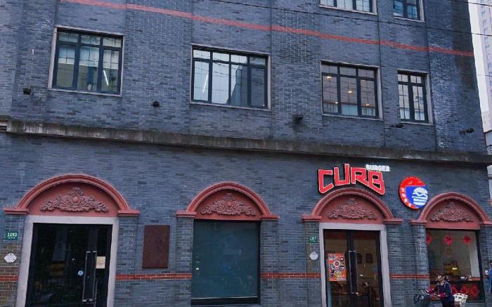 Hanting Hotel Shanghai Jing'an Temple