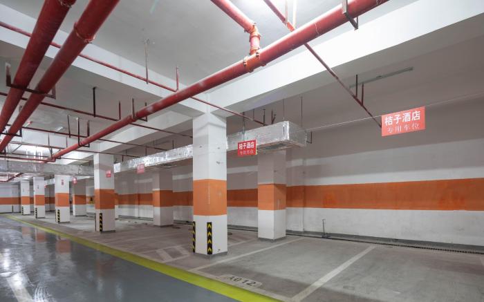 Orange Hotel Xuzhou Yunlong Lake Scenic Area Jinshan East Road